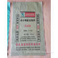 Duck Compound Feed Bag Packing 50kg
